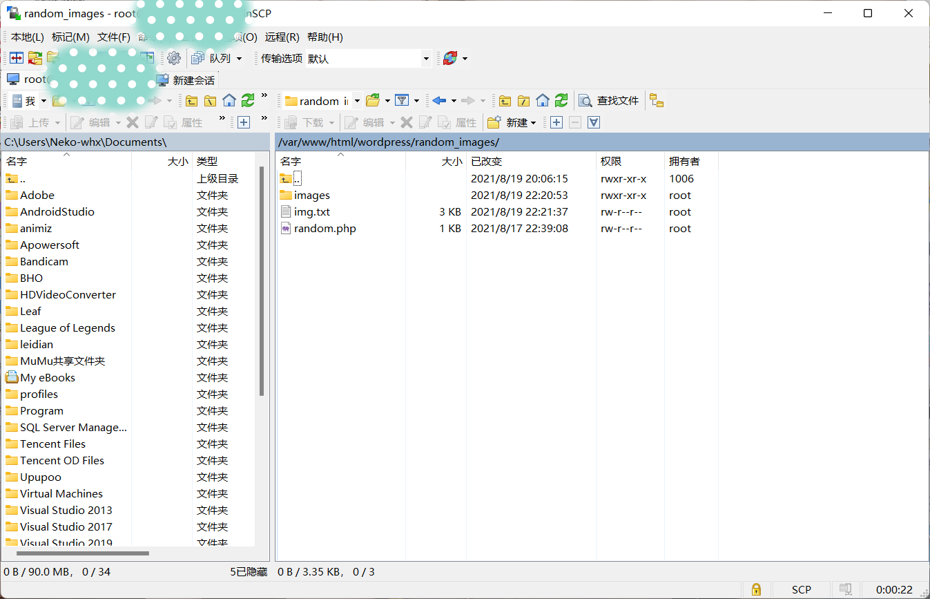 此图片的alt属性为空；文件名为1629443447484-1024x659.png